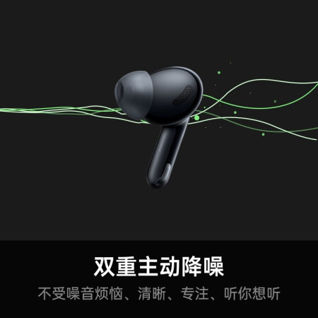 OPPO Enco X耳机怎么样？评价如何？