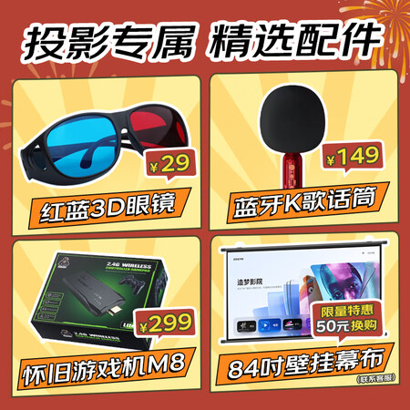 使用说说知麻ZMLC3010口碑怎样？吐槽一星期感受分享！