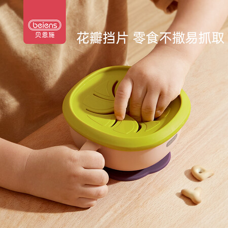 网友解密贝恩施WB0228评价怎样？超棒值得入手！