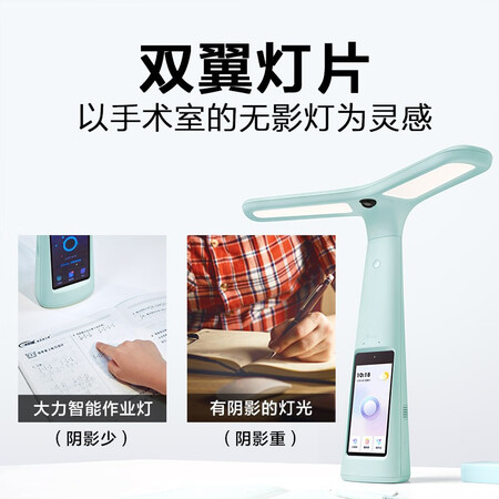 大力智能t5与t5por哪个好?区别有吗?