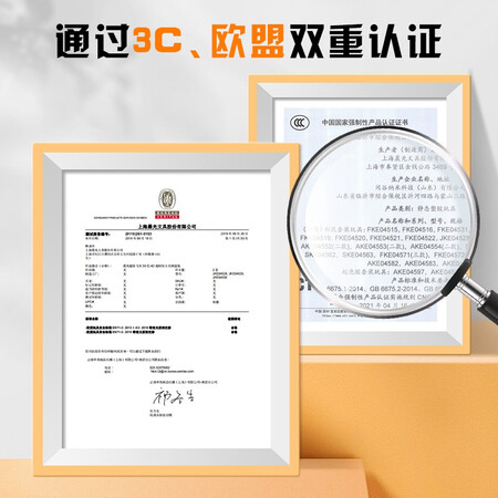 入手说说使用晨光（M&G） 儿童超轻粘土多色彩泥黏土幼儿园手工DIY玩使用心得如何？分享一星期真相分享！