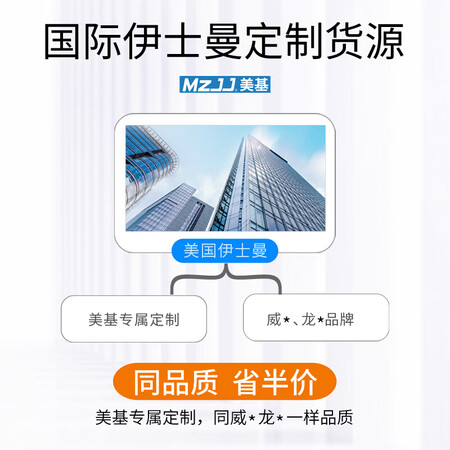 全方位评测美基（MZJJ）汽车贴膜使用感受好不好？使用一年客观点评！！