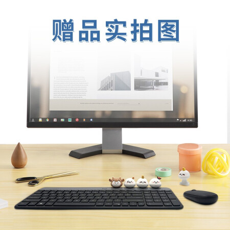 罗技mk470与罗技k580比较哪个好？有什么区别？