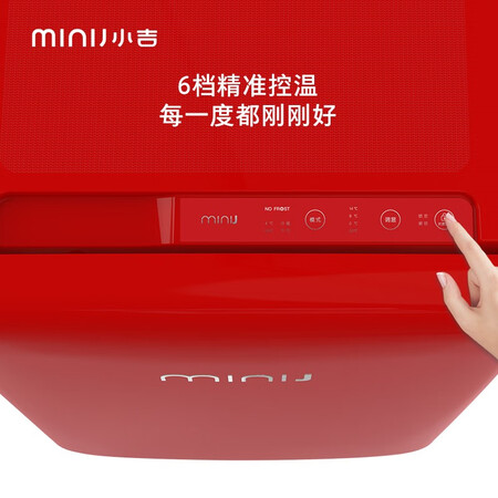 小吉100升迷你复古冰箱怎么样？是品牌吗？