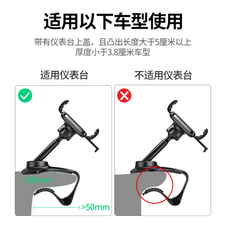 用后评测绿联（UGREEN）车载手机支架汽车仪表盘中控台导航手机架车内质量好吗？评测爆料真心话！！