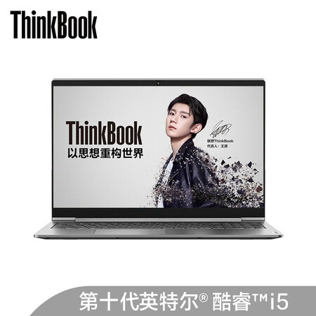 联想ThinkBook 15P怎么样?是品牌吗?