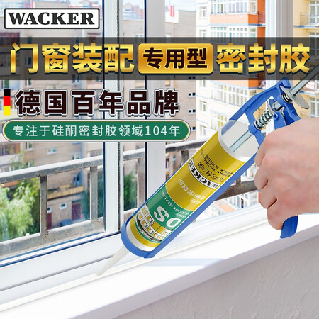 对比体验瓦克WK-OS-03好不好呀？入手的揭秘下！