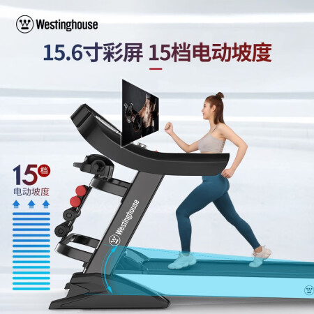 美国西屋跑步机WT06DC真实感受咋样-美国西屋跑步机WT06DC优缺点全解析_http://www.meifudie.com_好物_第5张
