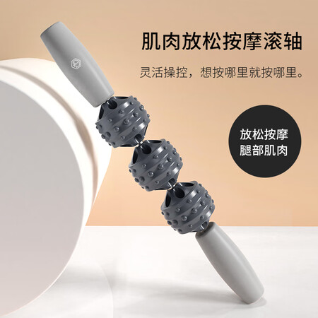京东京造PMZ-001怎么样？质量如何？