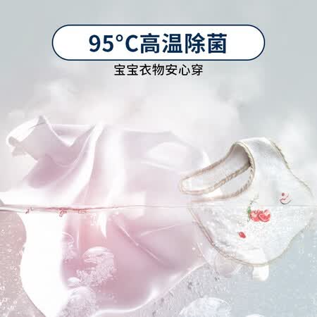 松下xqg80-n80wy对比xqg80-n80wj哪个好?区别大吗?