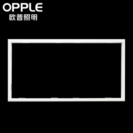 入手曝光欧普照明（OPPLE） 浴霸转换框集成吊顶灯转换框led转接框铝合金边框配件真实体验诉说？爆料真实使用感受！！