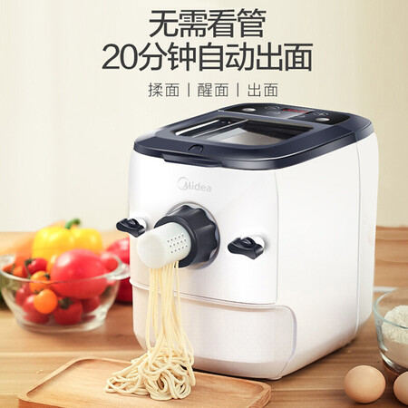 美的WNS1503A怎么样?质量好不好?