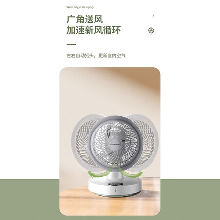 体验者讲述小熊电风扇和长虹电风扇哪个好用？优缺点是什么？全新口碑反馈