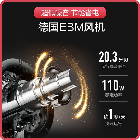 皓庭G-LJ-500SD-WH怎么样?测试如何?
