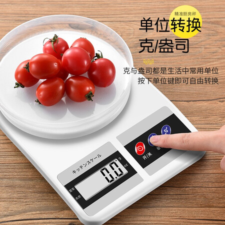 全方位解密凯丰 厨房秤 电子秤厨房克称食物称重烘焙家用高精度小称可以买不？图文评测感受如何！