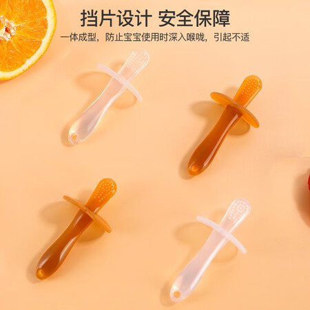 解疑点评葆氏婴儿牙胶宝宝磨牙胶棒安抚咬咬乐【2个装】纳米银防吃值得入手吗？说说我的评价！！