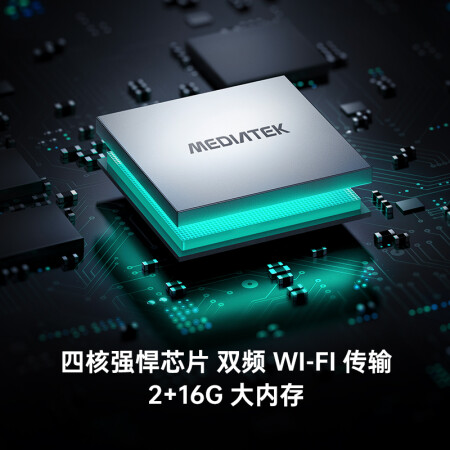 OPPOK9x 65寸电视用后两个月感受-OPPOK9x 65寸电视口碑如何_http://www.meifudie.com_好物_第3张
