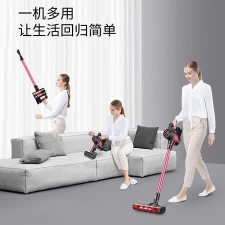 春花CC-P5R吸尘器怎么样？质量靠谱吗？