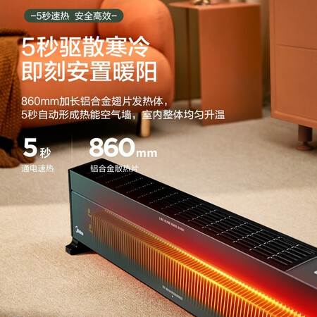 美的（Midea）HDY22LS怎么样？牌子好吗？