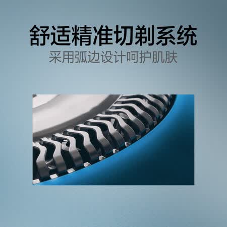 飞利浦S791016怎么样？谁用过评价？