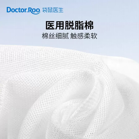 袋鼠医生医用纱布块怎么样？上档次吗？