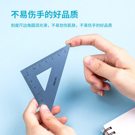 内行人爆料得力DL-79532评测划算不？说说两个月感受分享！