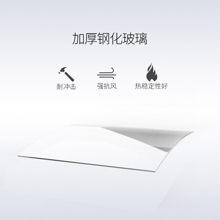 澳柯玛商用鲜肉卧式冷柜1.5米 ICC-15PDW怎么样?值得入手吗?