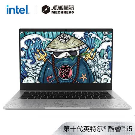 机械革命s2和联想小新哪个好?有什么区别?