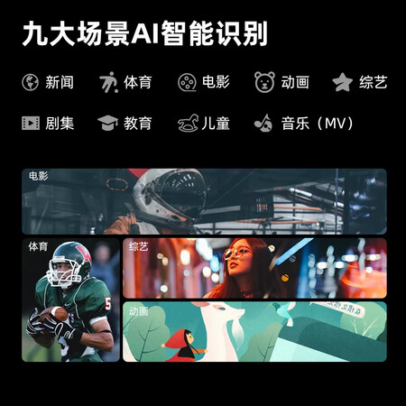 平板电视海信h55和vidaa55哪个好?区别有吗?