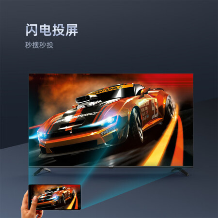 长虹43D5F和海信43e2f哪款好用些-长虹43D5F和海信43e2f哪款更值得入手用些_http://www.meifudie.com_好物_第5张