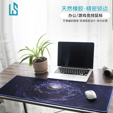 了解评测灵蛇（LINGSHE）鼠标垫 8003003超大号加厚办公游戏鼠标真实体验爆料？已入手!说说感受吧!！！