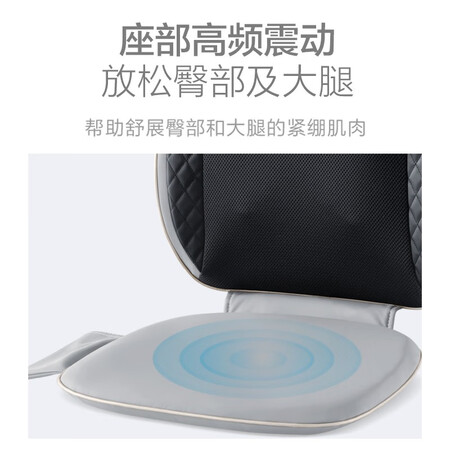 HOMEDICSMCS-755H按摩椅怎么样?上档次吗?