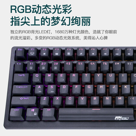 比了又看RK98机械键盘无线2.4G有线蓝牙三模键盘笔记本家用办公台式使用后评测？全方位深度解析评测！