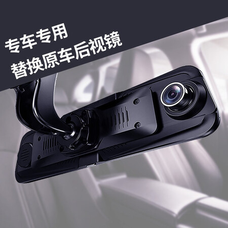 使用体验评测比亚迪流媒体后视镜行车记录仪宋promax秦plusdmiev元海优缺点曝光分析？深度剖析测评！