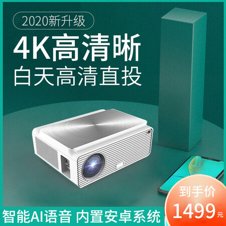 微影Z9怎么样?性价比高吗?