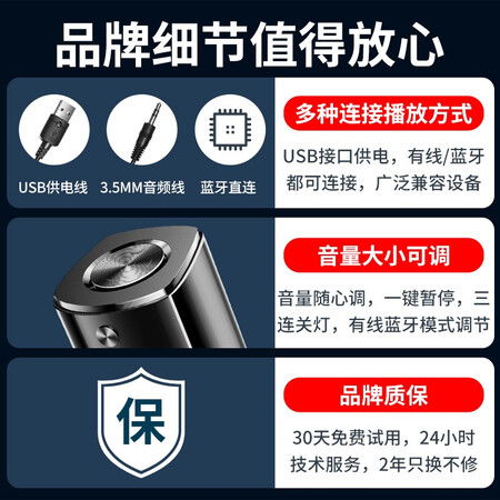 海尔mc3和MG5哪个好？有区别没有？