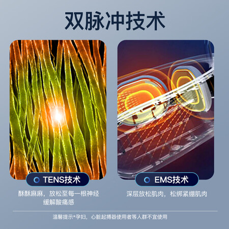 深度体验感受智选京品SX336质量真实如何？了解两周心得分享！