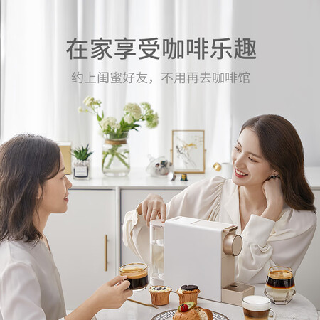 看看剖析心想（SCISHARE） 心想胶囊咖啡机mii小型办公室家用全自动一键制作高压兼口碑评价行不行？交流三周真相分享！