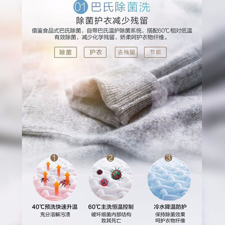 美的md100vt13ds5和md100v11哪个好?有没有区别?