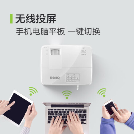 明基E500S怎么样？性价比高吗？