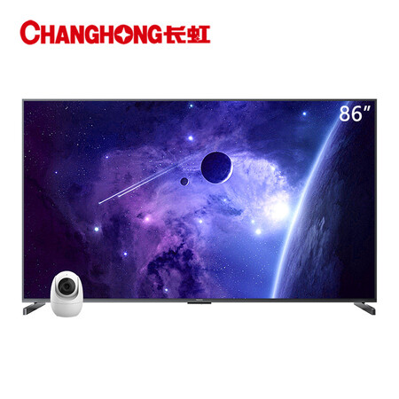 长虹86D5P PRO怎么样？有谁用过？