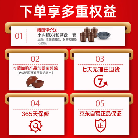 依立21411S怎么样?谁用过评价?