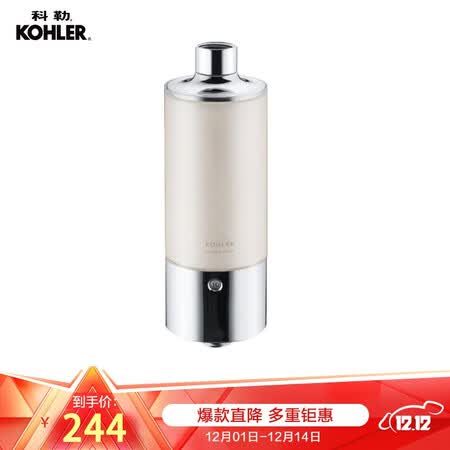 科勒净水器随心雨淋浴净化器K-R72914T-CP怎么样?质量好不好?