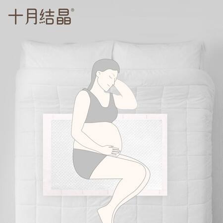 参考曝光十月结晶孕产妇护理垫32片产褥垫 成人老人婴儿一次性床值不值呢？交流两个月经验分享！