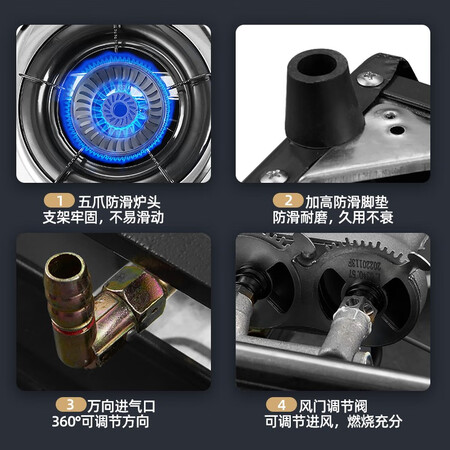 一起点评新飞（Frestec）家用台式燃气灶 双眼煤气灶 双灶燃气灶天然气 猛火灶高效功能如何？分享三周经验分享！