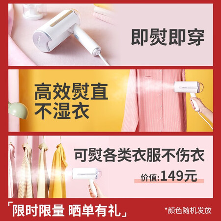 华凌冰箱 215升 风冷无霜三门冰箱怎么样？做工如何？