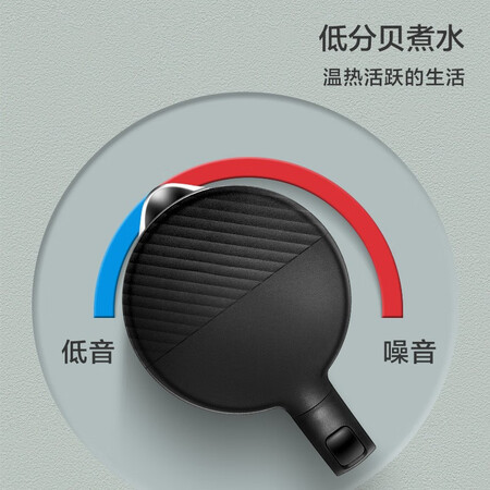 优缺点吐槽苏泊尔SW-15J67A参数配置优缺点？使用一周真相分享！