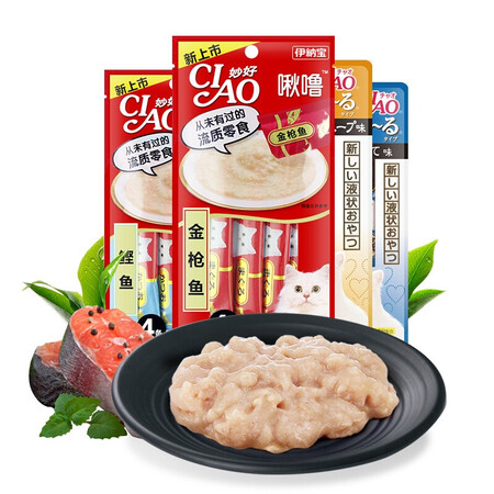 亲身感受伊纳宝（INABA）妙好啾噜猫条猫零食湿粮 14g46支 金枪用户反馈好吗？入手三星期心得分享！