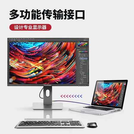 优派VX2730-HD怎么样?好不好用?