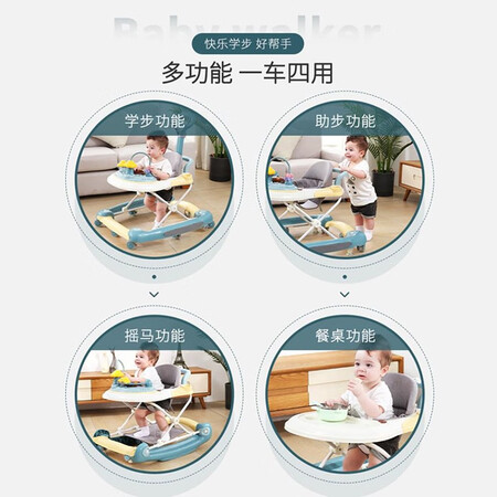 开箱解密ANGI BABY学步车还可以不？使用一周感受告知！
